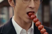 短剧《谍影暗刺》80集短剧无删减在线免费观影
