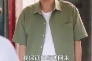 短剧《最强小村医》110集短剧高清全集网盘免费下载看
