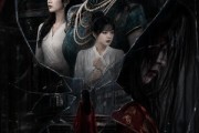 短剧《规则怪谈：影后不按剧本走》31集短剧高清无删减在线观看