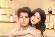 短剧《巧言真爱》45集短剧免费畅享全集观看