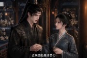 短剧《深宅沉月》17集短剧无广告在线观看全集