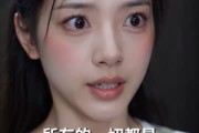 短剧《知恩小厨娘》59集短剧全剧集在线免费追