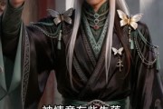 短剧《替身皇后总想逃》39集短剧全集在线免费看大结局