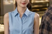 短剧《我家祖坟有条龙》71集短剧1080P在线看全集