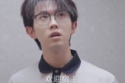 短剧《007通关怪谈》46集短剧1080P高清在线观看
