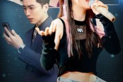 短剧《文娱系统之天后归来》70集短剧官方正版高清全集在线观看
