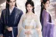 短剧《王妃她只想安稳度日》57集短剧免费看全集不卡顿