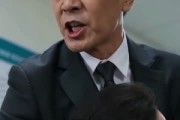 短剧《错嫁良缘：老伴别装了》74集短剧完整版免费畅享