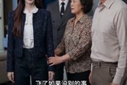 短剧《娘家拆迁六百万，前夫悔哭了》44集短剧免费观看全集资源