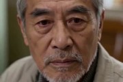 短剧《601室的25斤牛肉》42集短剧全集免费在线追剧