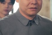 短剧《穿越59重塑老钢厂荣光》73集短剧完整版免费畅享观看
