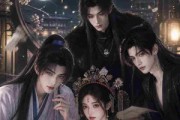 短剧《我的任务对象全是熟人》19集短剧超清画质在线观看