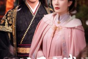 短剧《辞君不赋三声柳》73集短剧全集资源分享观看