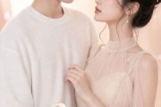 短剧《余甜》63集短剧高清完整版免费观看