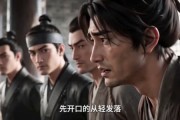 短剧《我力大无穷弃病夫》89集短剧免费在线看全集