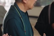 短剧《被送养老院我开办老年修仙大学》80集短剧高清流畅在线观看
