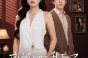 短剧《离婚那天我赢了》60集短剧免费观看全集不卡顿