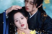 短剧《婉婉若羡春（80集）》婉婉若春，情深缘浅