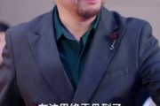短剧《纯阳之子，专治各种不服》78集短剧在线观看全集不卡顿
