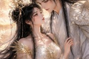 短剧《错爱侍卫三百年，我嫁入天宫他悔疯了》80集短剧超清画质在线观看