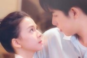 短剧《咖啡王子桃花记》73集短剧高清流畅在线免费观看