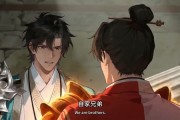 短剧《铁血仙门》45集短剧全集免费在线观看