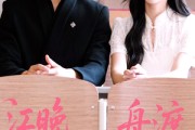 短剧《江晚自有舟渡》62集短剧蓝光画质无广告观看
