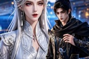 短剧《我想救个人，可她活在一千年前》148集短剧无删减全集观看