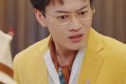 短剧《反向好感》60集短剧在线解锁全集观看