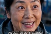 短剧《怒海繁花之深海女帝》45集短剧免费观看完整版资源