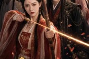 短剧《重生选妃宴，我把太子妃位让给仇人》47集短剧1080P在线免费看