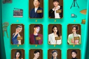 短剧《爆发吧短剧3之枕槐安特辑》67集短剧超清画质在线畅看