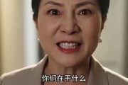 短剧《开局一锅铁锅炖，婆婆馋哭了》56集短剧全集在线免费追