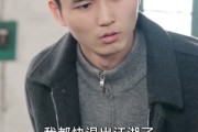 短剧《这个老登惹不得》80集短剧高清完整版免费观看