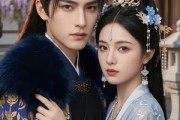 短剧《错缘难续》42集短剧1080P在线免费追剧