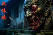 短剧《面具惊魂》34集短剧完整版在线流畅观看