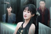 短剧《重生后我堂堂一律师成了帮派大小姐》83集短剧全集资源一键解锁观看