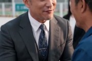 短剧《泥瓦生辉》50集短剧全集在线解锁观看