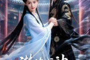 短剧《潜修成神，朕以一剑镇万界》70集短剧免费在线观看大结局