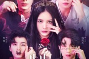 短剧《先生请多指教》67集短剧超清画质无广告观看