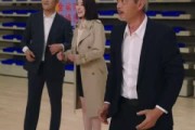 短剧《篮球爷爷》41集短剧全集高清极速播放在线