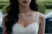 短剧《穿书后我和双面太子爷闪婚了》99集短剧超清画质畅快看