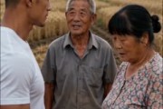 短剧《讹走收割机后，她家麦子烂地里》50集短剧高清在线畅享全集