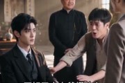 短剧《大力女主甜宠清冷少爷》74集短剧在线观看全集版