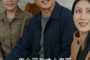 短剧《我家井里有条龙第二季》71集短剧超清画质免费看全集