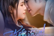 短剧《玫瑰沉渊》60集短剧1080P高清在线追全集