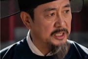 短剧《锦门娇女觅新生》50集短剧免费观看完整版
