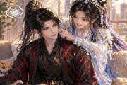短剧《我与女帝的快乐生活第一季》106集短剧免费观看无广告