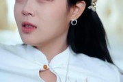 短剧《双面宠妻：我的老婆是大佬》80集短剧全集免费在线解锁