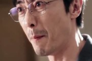 短剧《误婚蜜恋》100集短剧在线看大结局不卡顿
